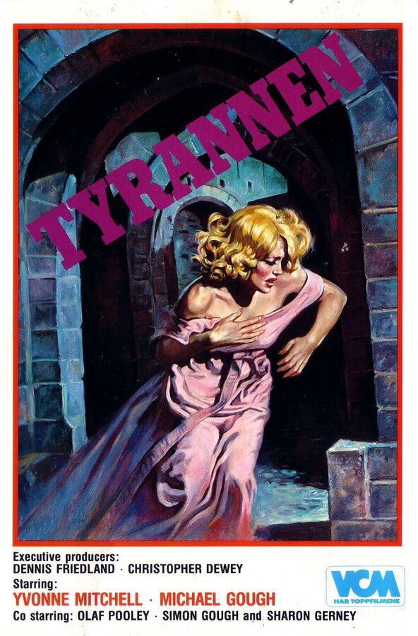 Испытание ужасом