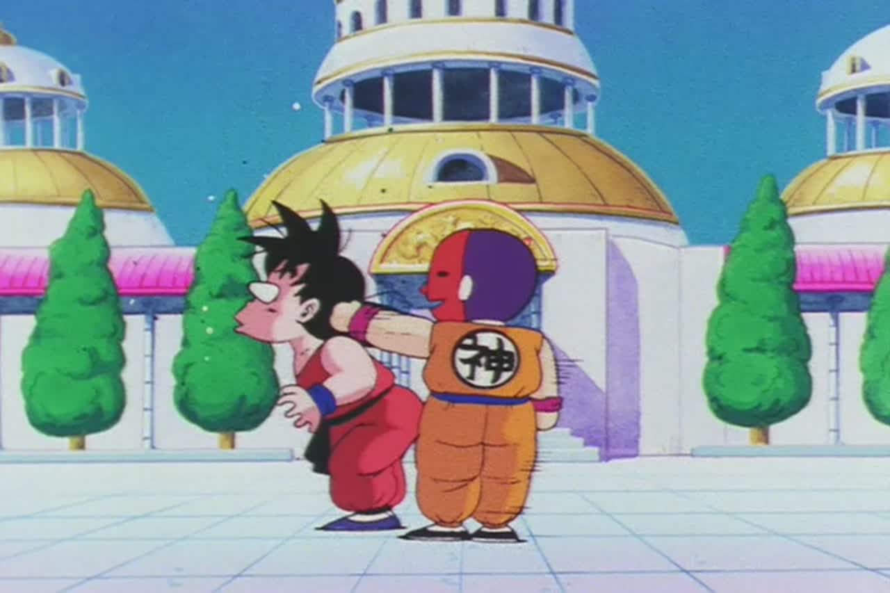 Goku`s Doll