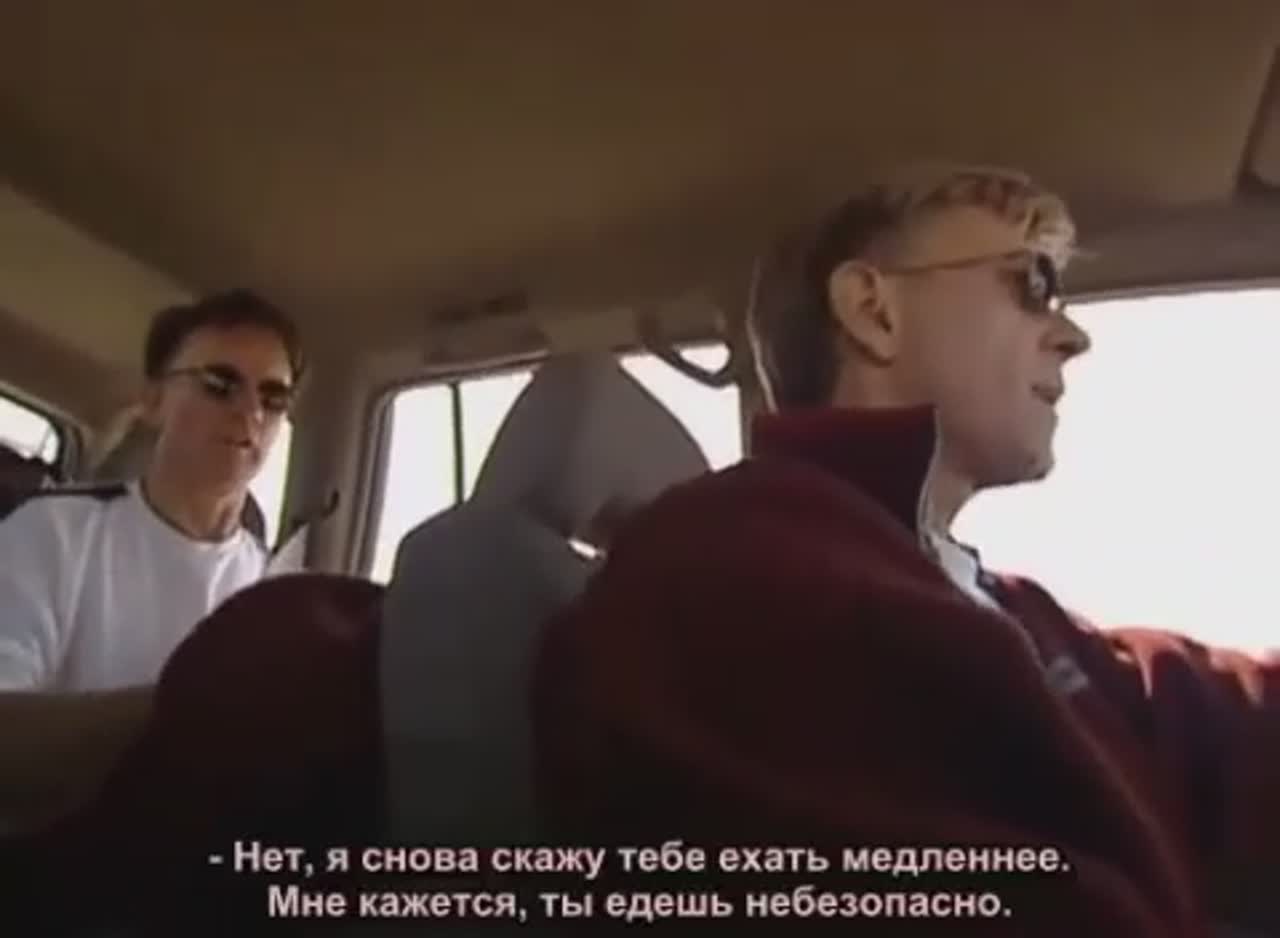 Песчаная буря