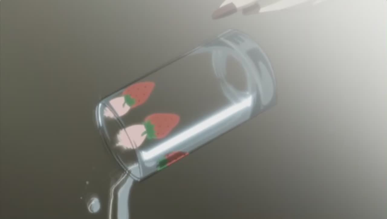 The Broken Strawberry Glass