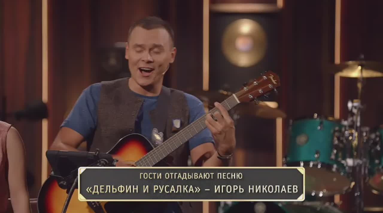 Стас Костюшкин и Сергей Жуков