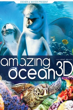 Удивительный океан 3D