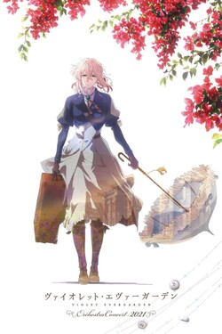 Violet Evergarden