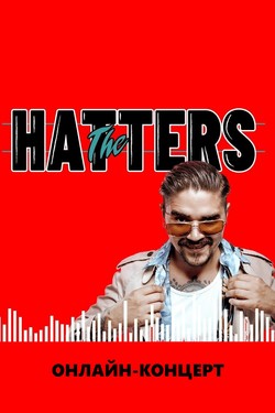 The Hatters