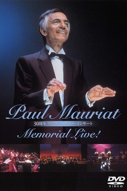 Paul Mauriat