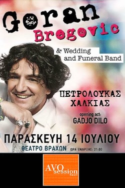 Goran Bregovic