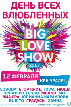 Big Love Show