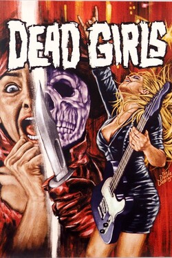 Dead Girls Rock: Оглядываясь назад на 