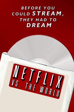 Netflix против мира