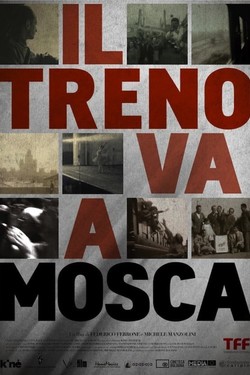 Поезд едет в Москву: Путешествие в Утопию