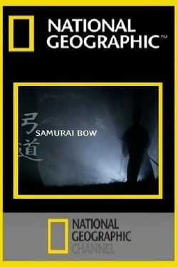 National Geographic. Самурайский лук