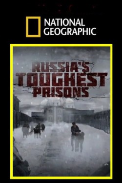 National Geographic. Самая страшная тюрьма России