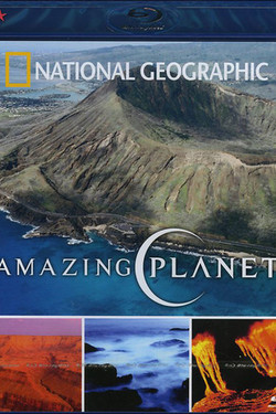 National Geographic. Удивительная планета