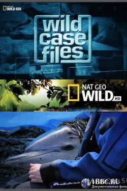 Nat Geo Wild: Секретные материалы природы