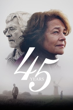 45 лет