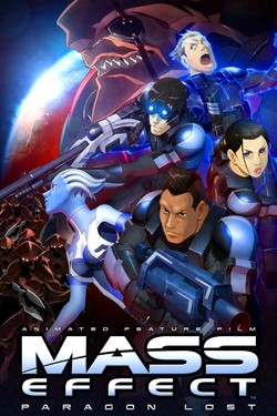 Mass Effect: Утерянный Парагон