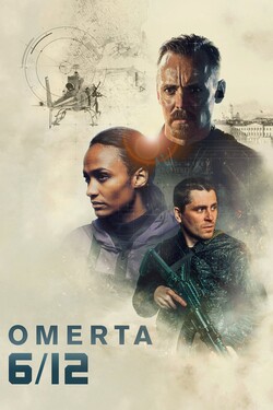 Омерта 6/12