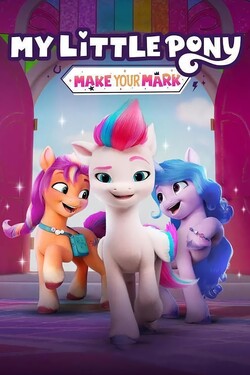 My Little Pony: Зажги свою искорку